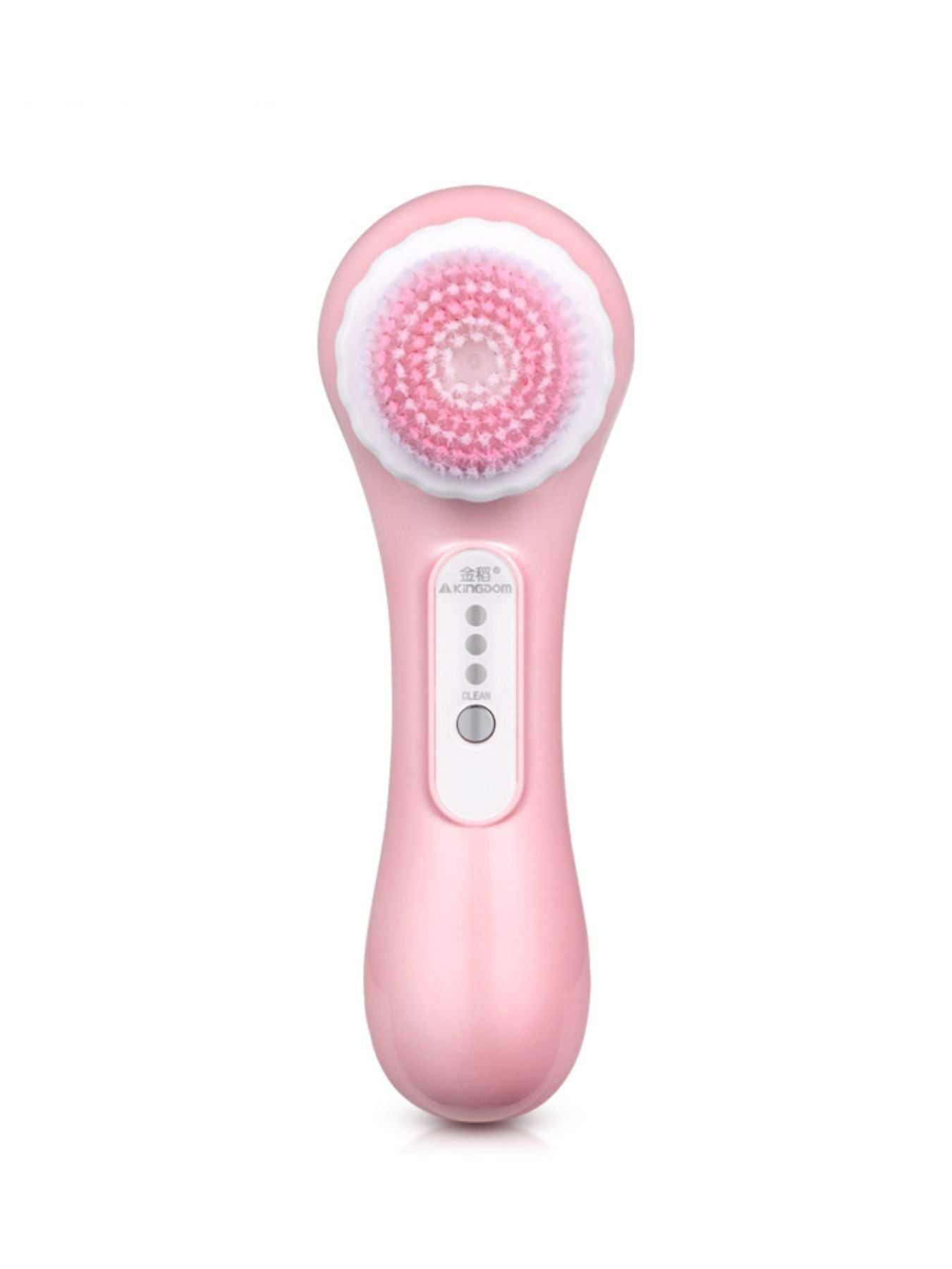 Electric Rotating Facial Cleansing Brush