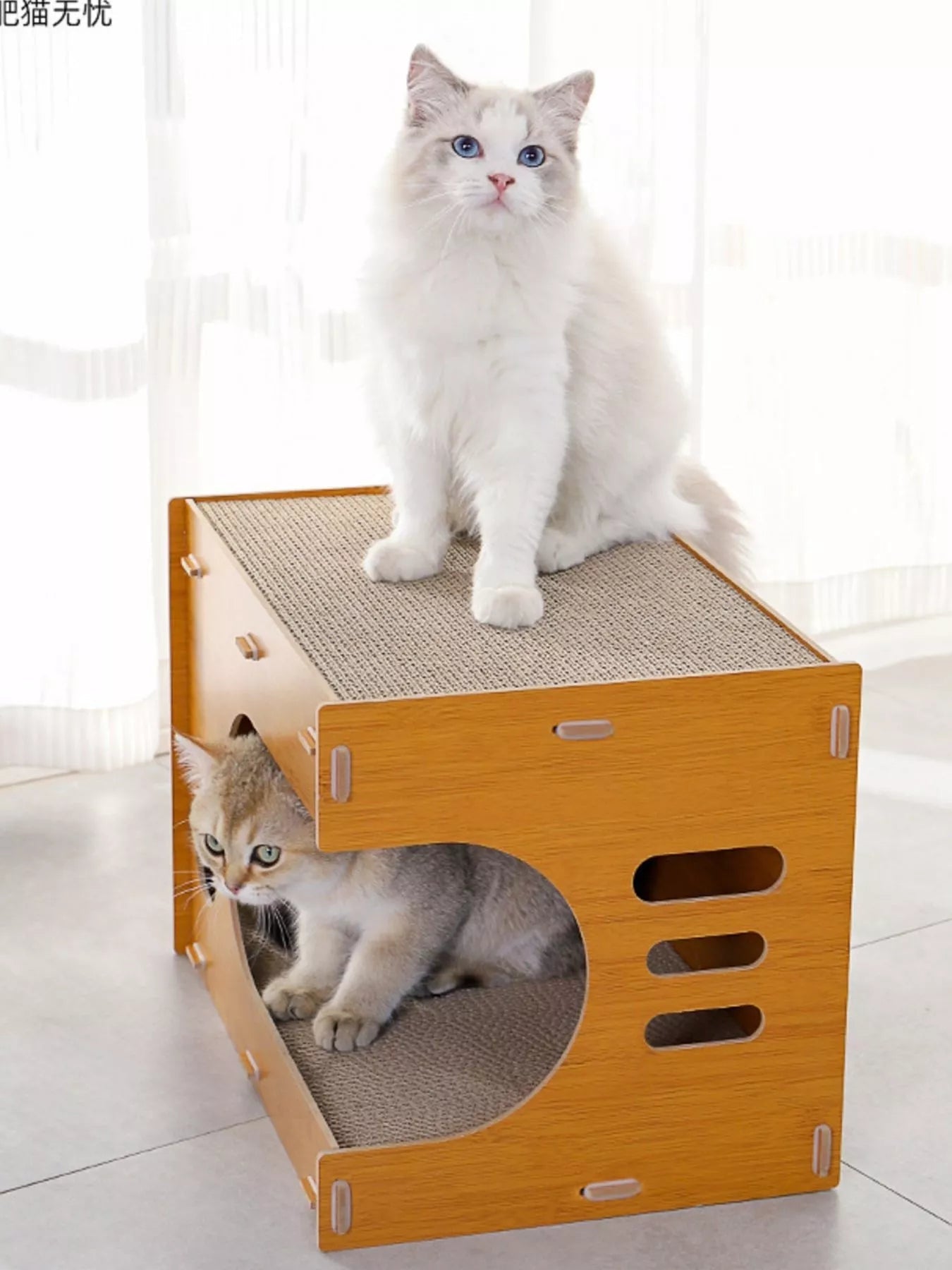 Wooden Corrugated Paper Cat House Trendsi